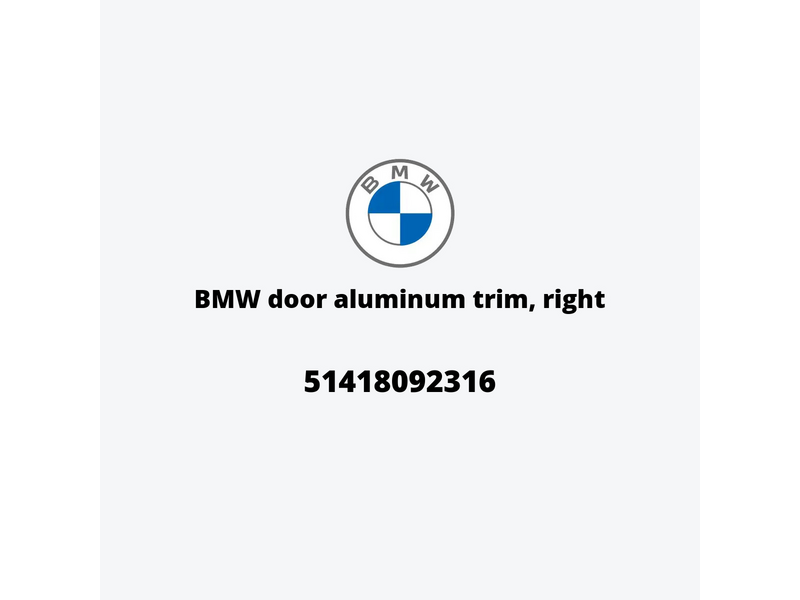 bmw-도어-알루미늄-트림-우-51418092316