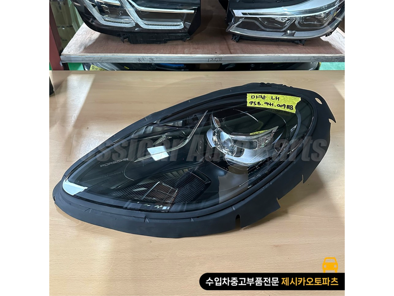 포르쉐-마칸-95b-pdls-매트릭스-led-헤드-라이트